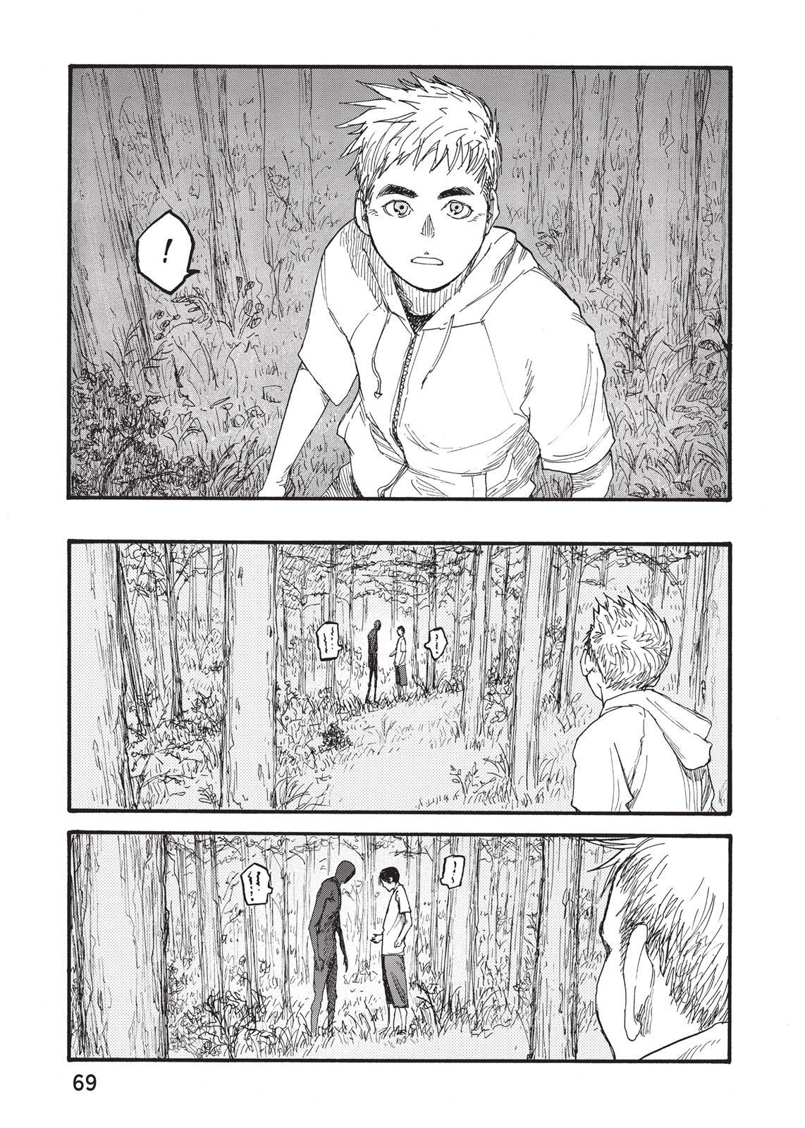 Ajin - Demi Human Chapter 16 - Page 29