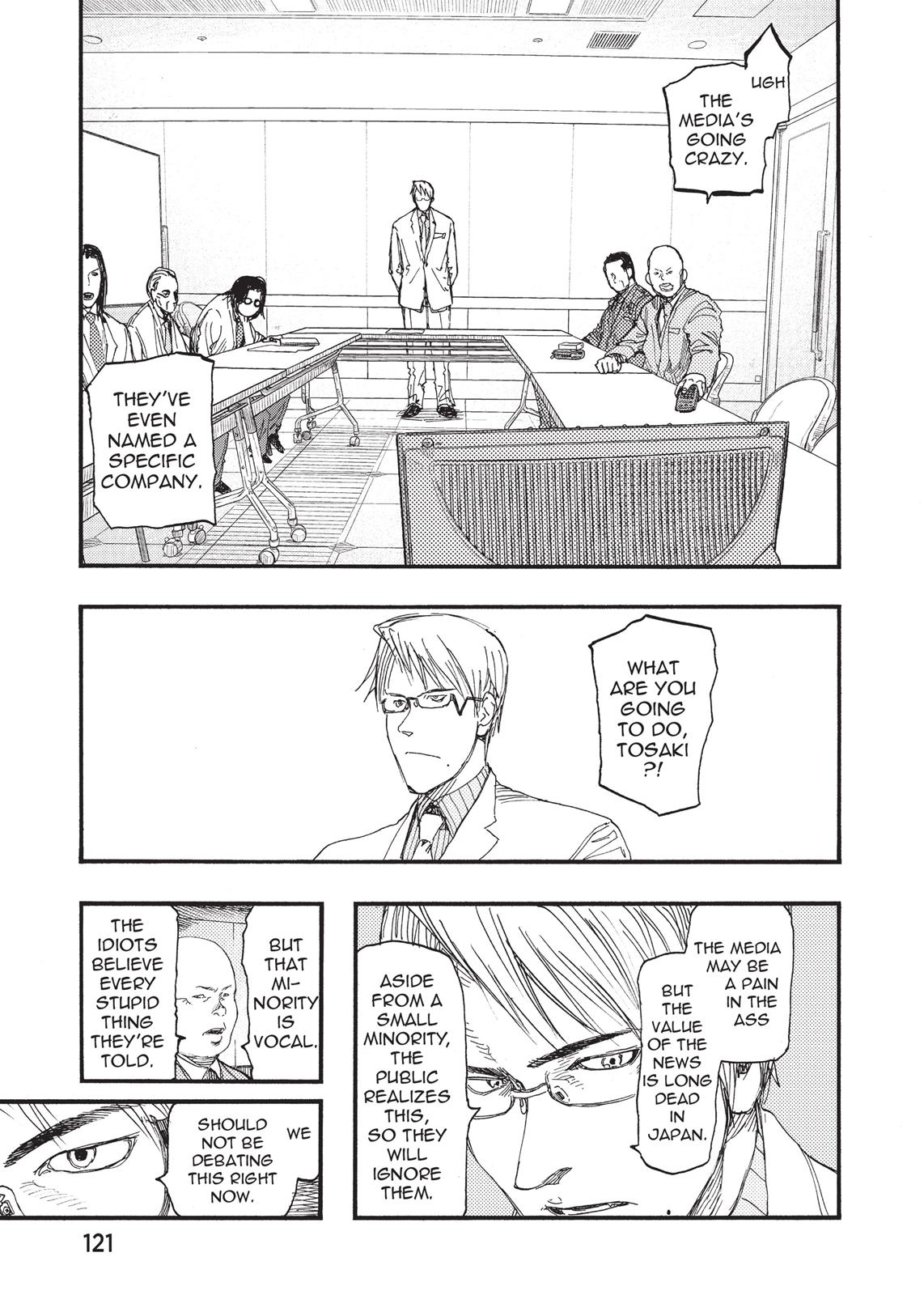 Ajin - Demi Human Chapter 18 - Page 5