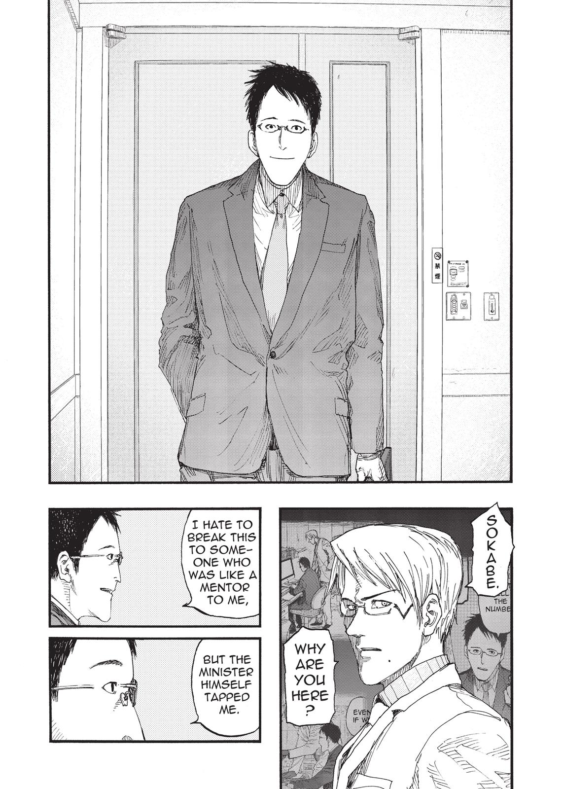Ajin - Demi Human Chapter 18 - Page 8