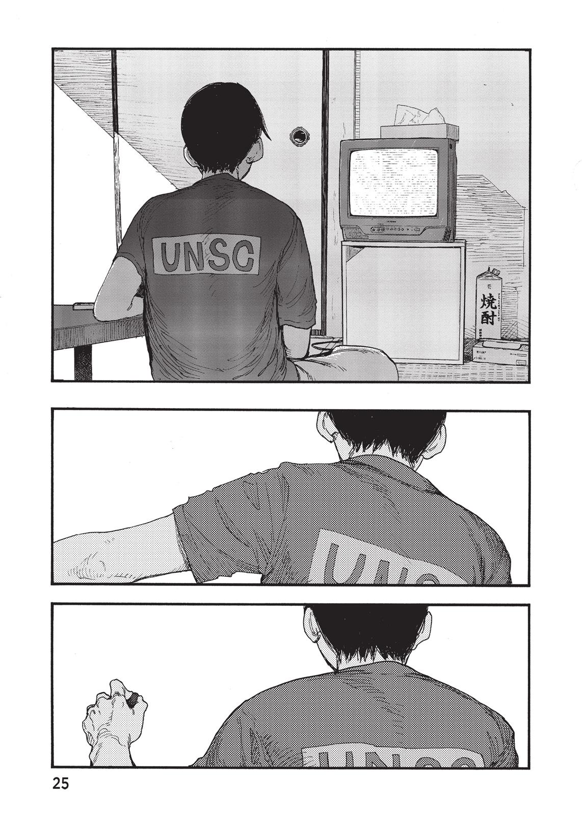 Ajin - Demi Human Chapter 20 - Page 26