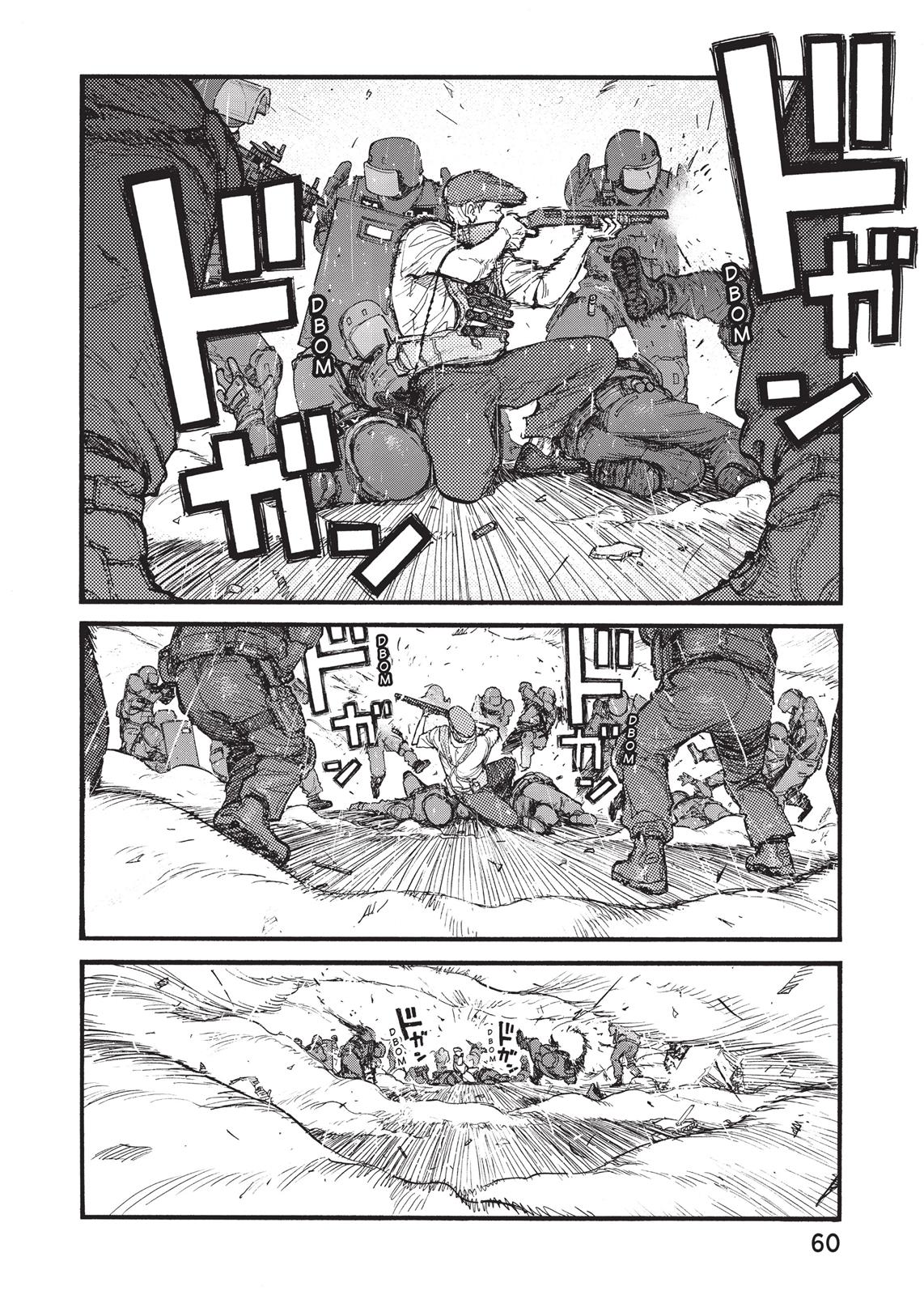 Ajin - Demi Human Chapter 21 - Page 34