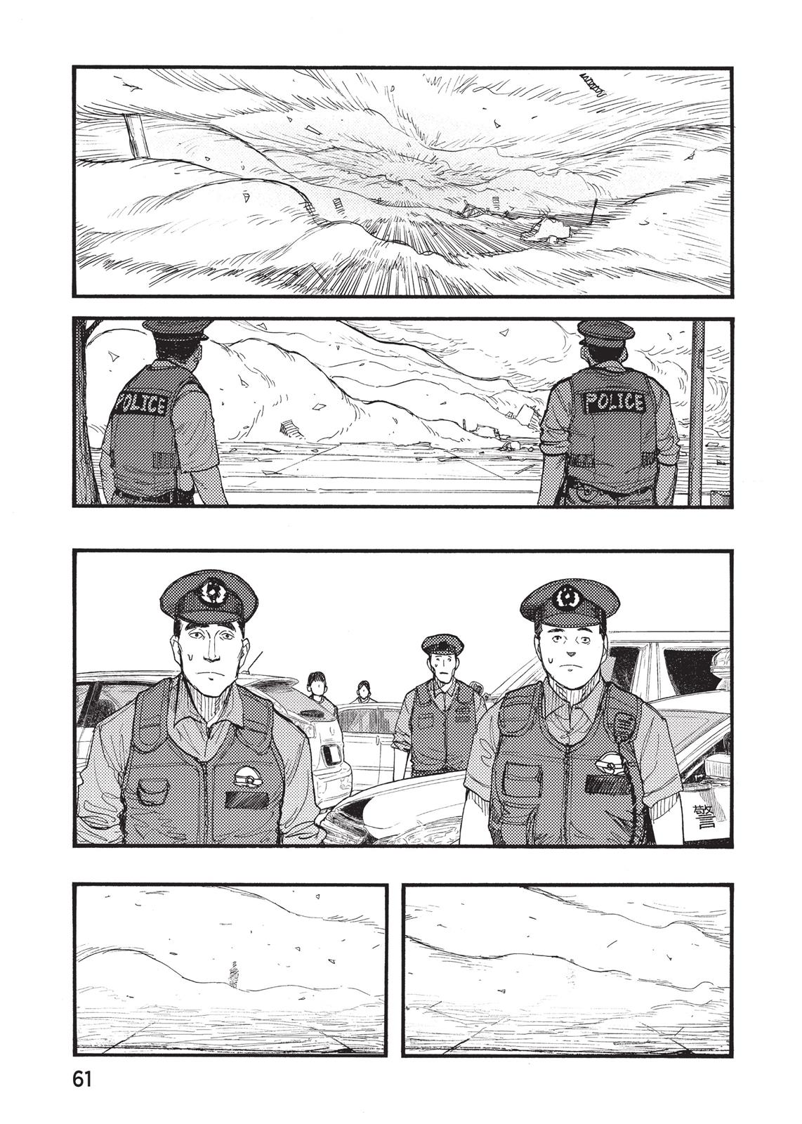 Ajin - Demi Human Chapter 21 - Page 35