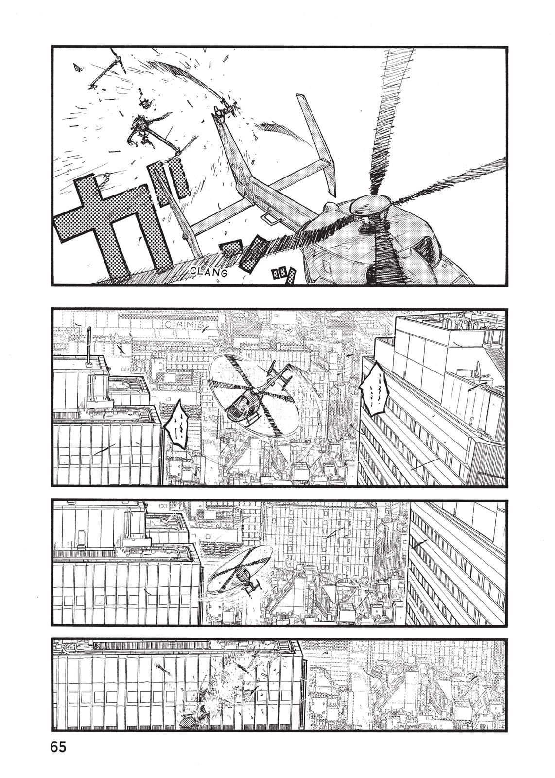 Ajin - Demi Human Chapter 21 - Page 39