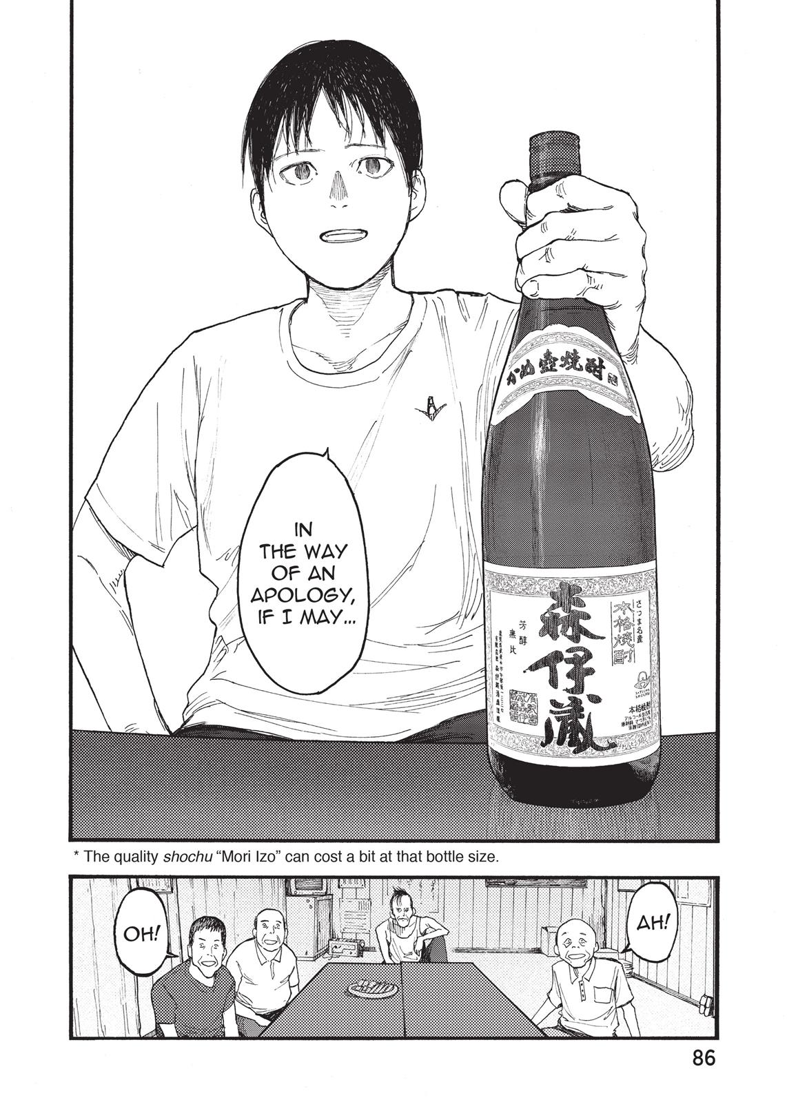 Ajin - Demi Human Chapter 22 - Page 18