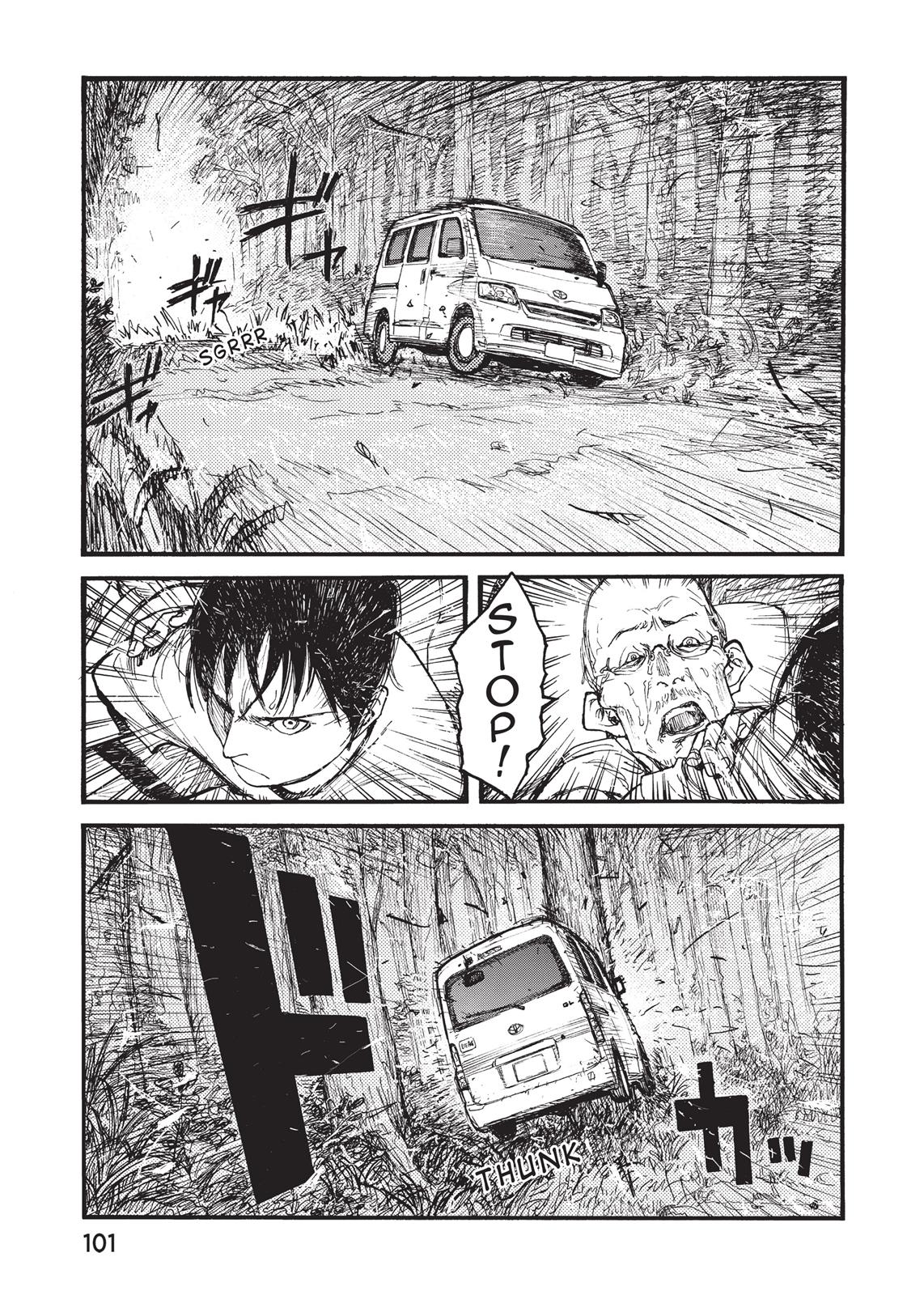 Ajin - Demi Human Chapter 22 - Page 33