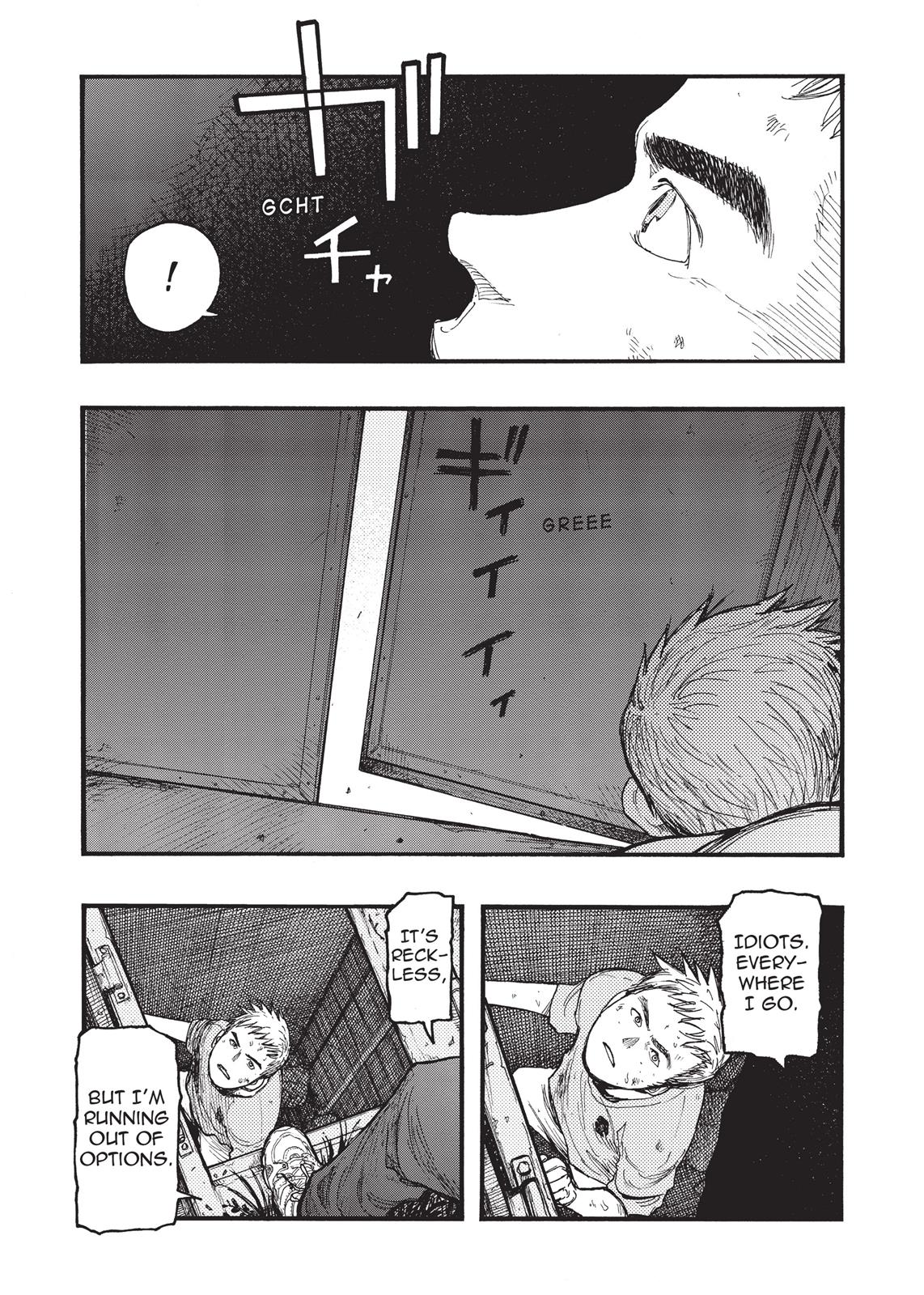 Ajin - Demi Human Chapter 22 - Page 39