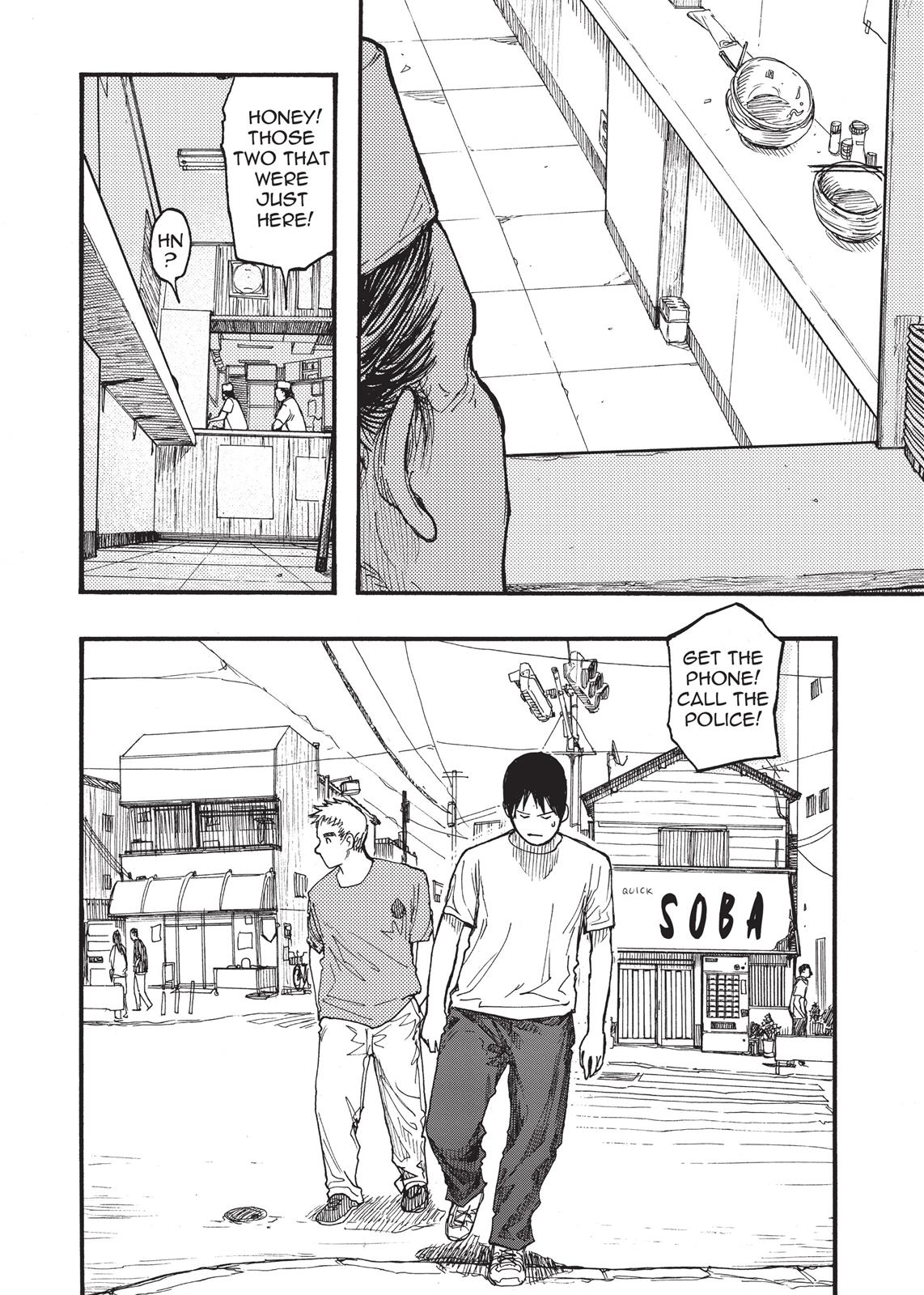 Ajin - Demi Human Chapter 23 - Page 6