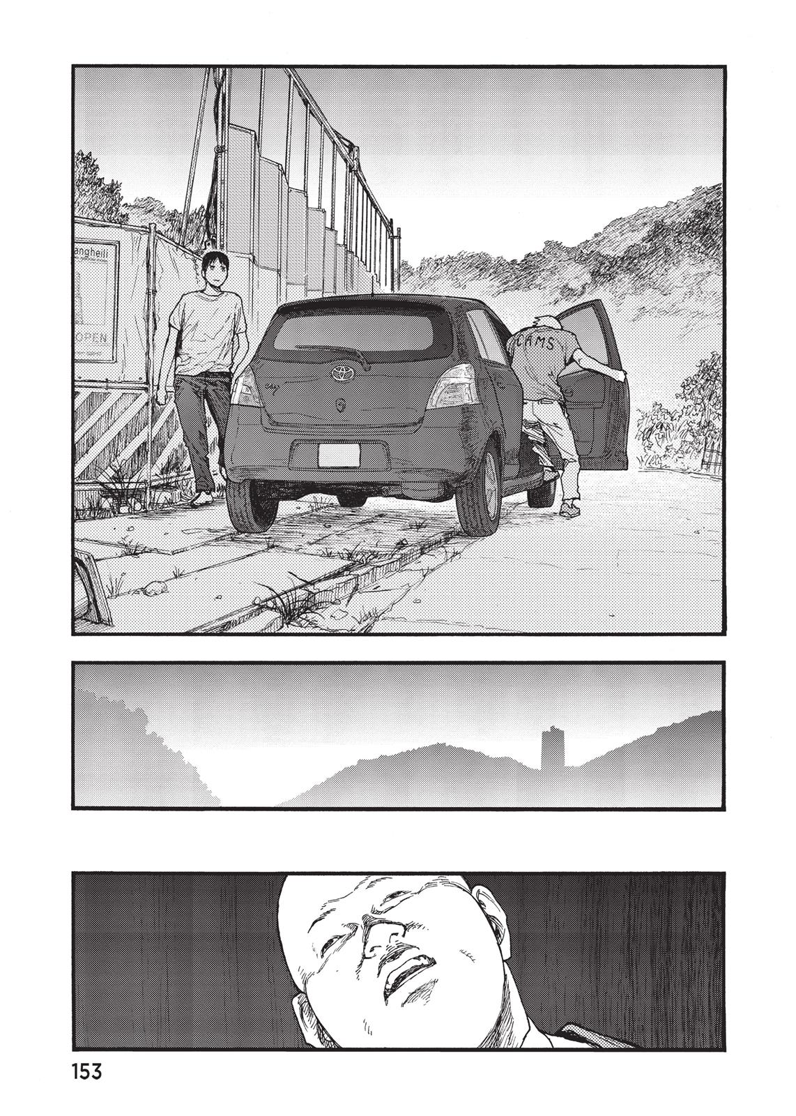 Ajin - Demi Human Chapter 23 - Page 33