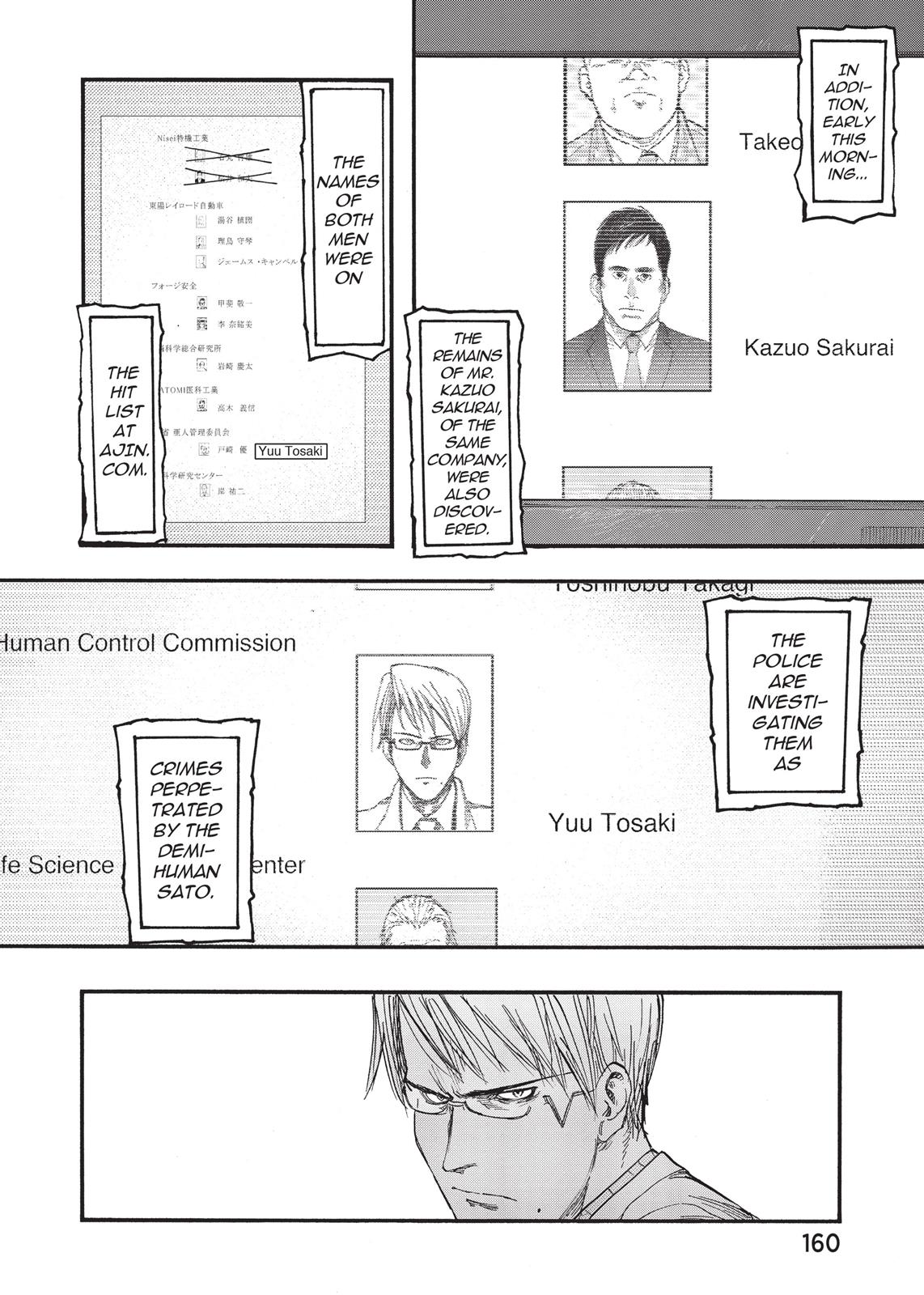 Ajin - Demi Human Chapter 24 - Page 4