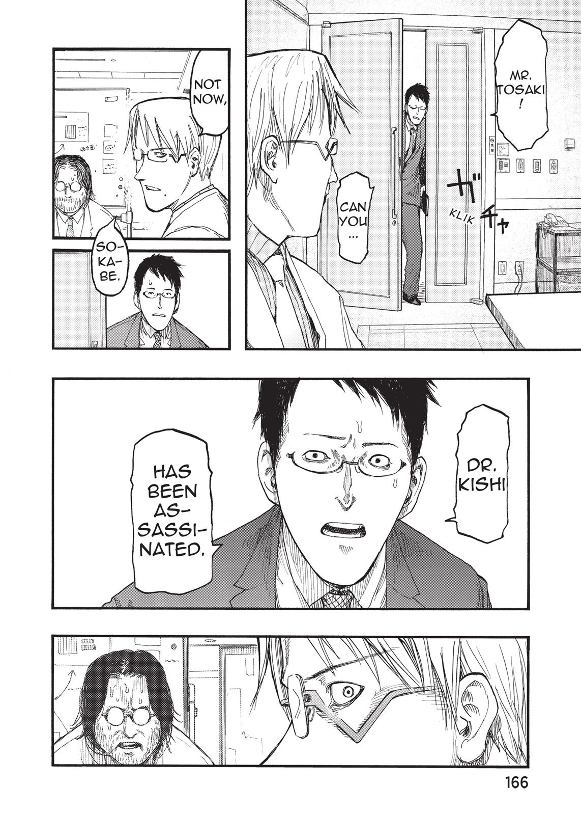 Ajin - Demi Human Chapter 24 - Page 10