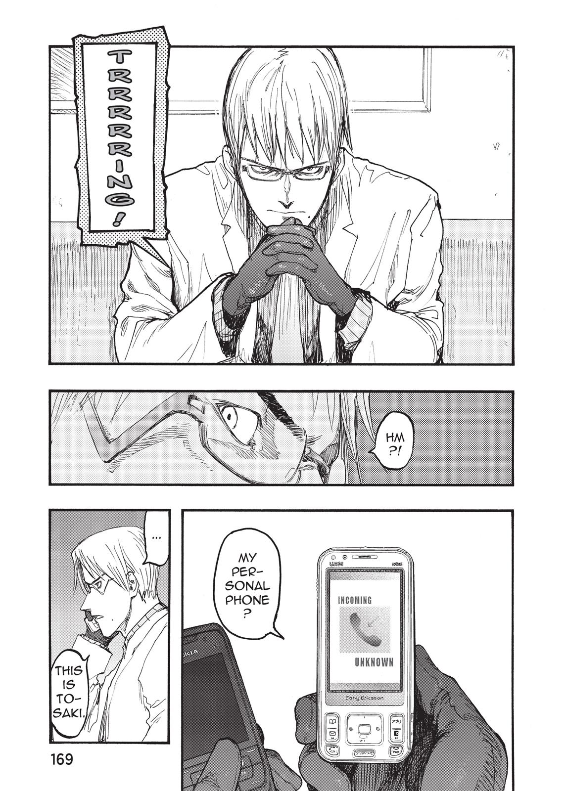 Ajin - Demi Human Chapter 24 - Page 13