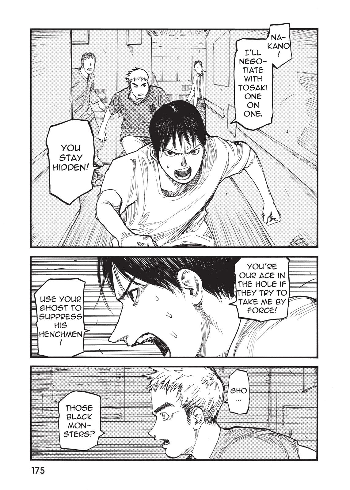 Ajin - Demi Human Chapter 24 - Page 19