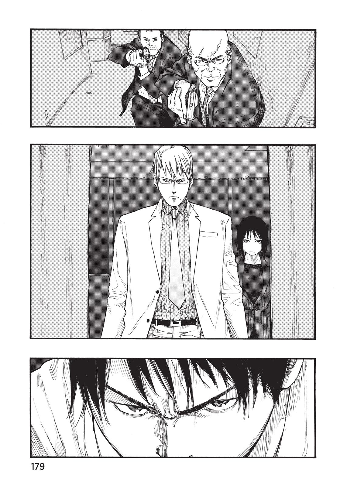 Ajin - Demi Human Chapter 24 - Page 23
