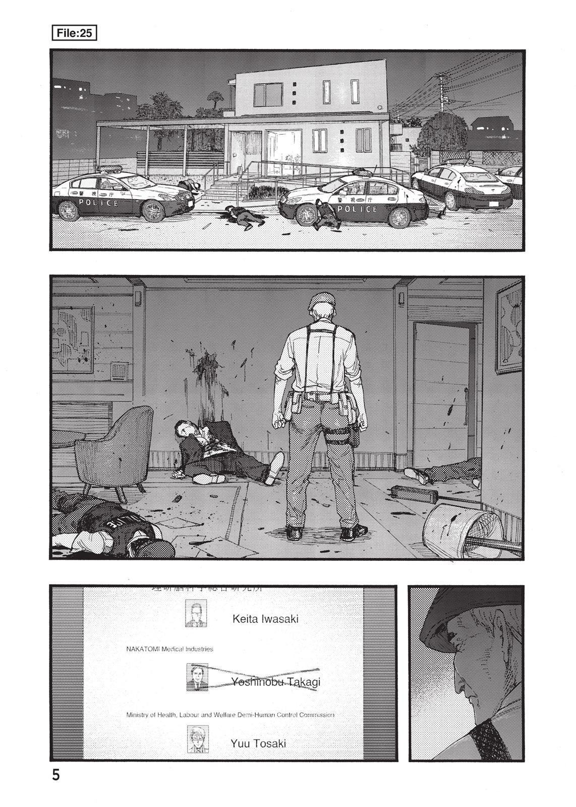 Ajin - Demi Human Chapter 25 - Page 6