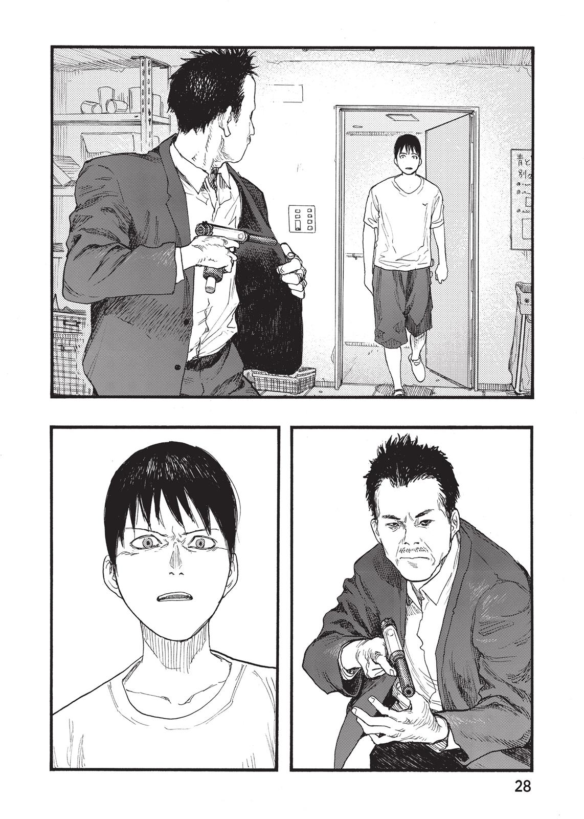 Ajin - Demi Human Chapter 25 - Page 28