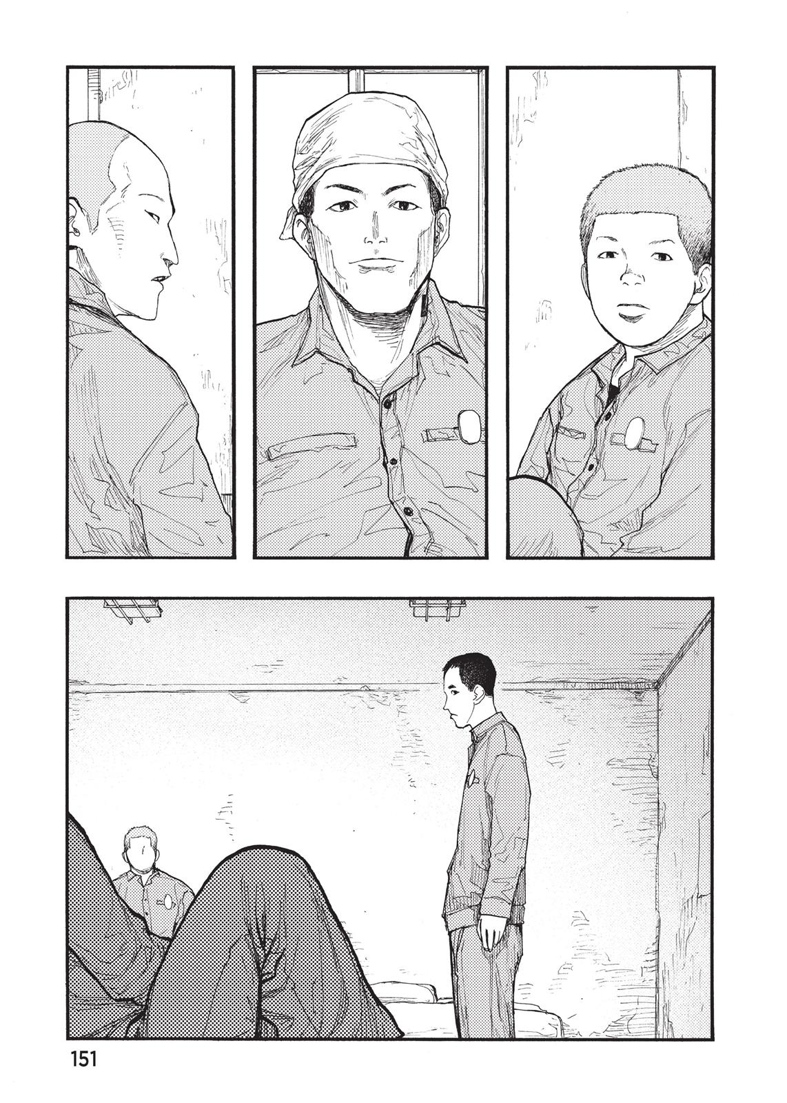 Ajin - Demi Human Chapter 28 - Page 5