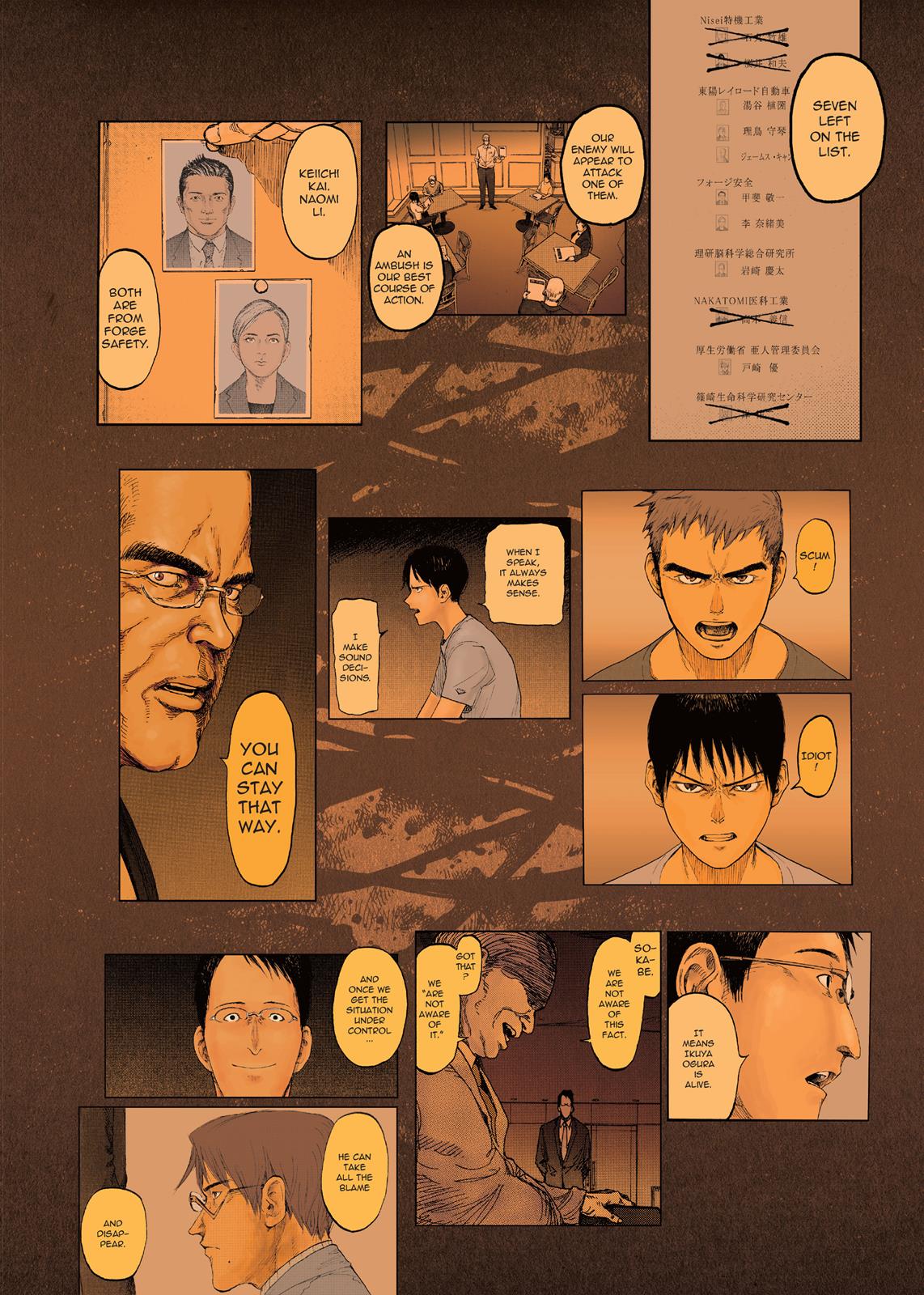 Ajin - Demi Human Chapter 29 - Page 4