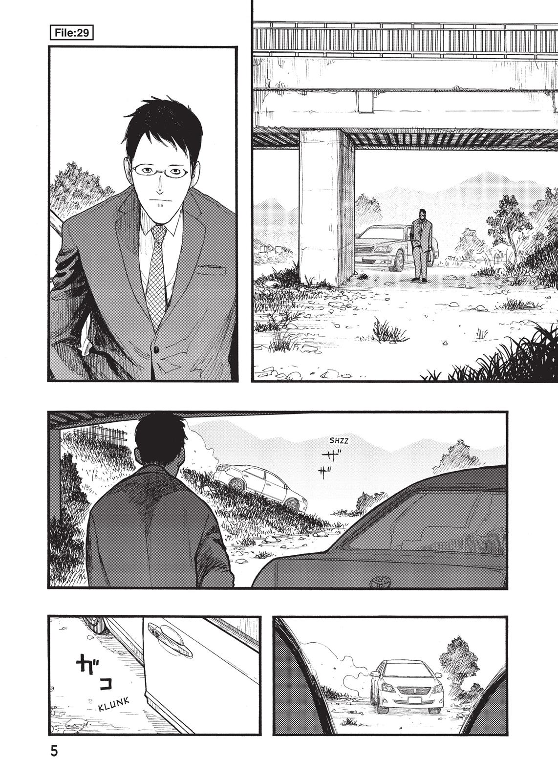 Ajin - Demi Human Chapter 29 - Page 7