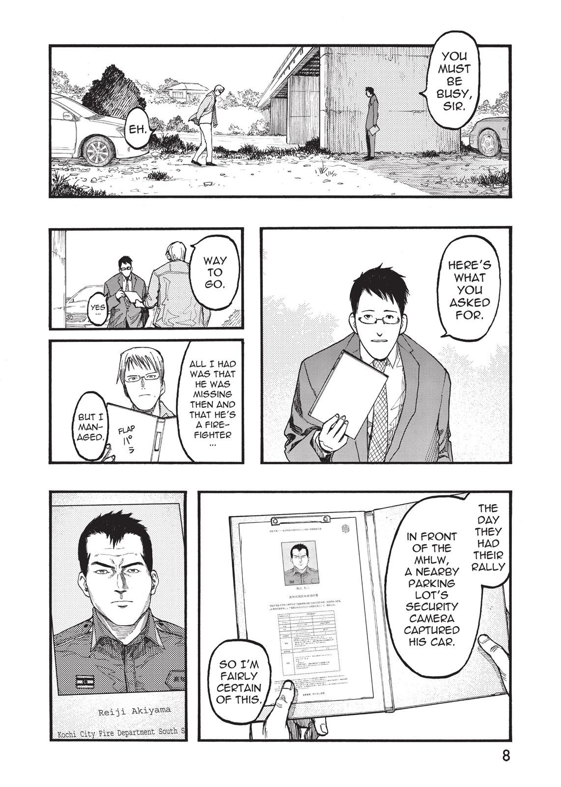 Ajin - Demi Human Chapter 29 - Page 9