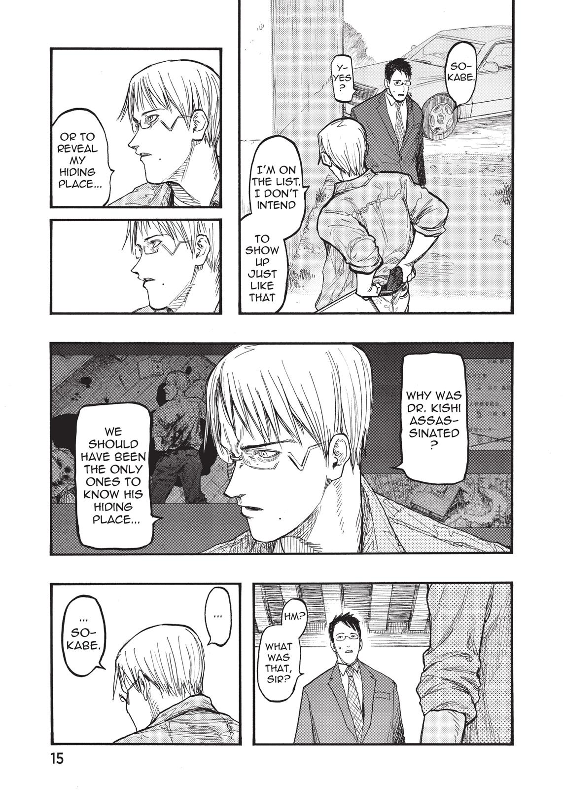 Ajin - Demi Human Chapter 29 - Page 16