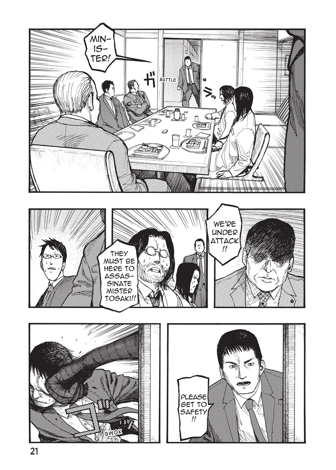 Ajin - Demi Human Chapter 29 - Page 22