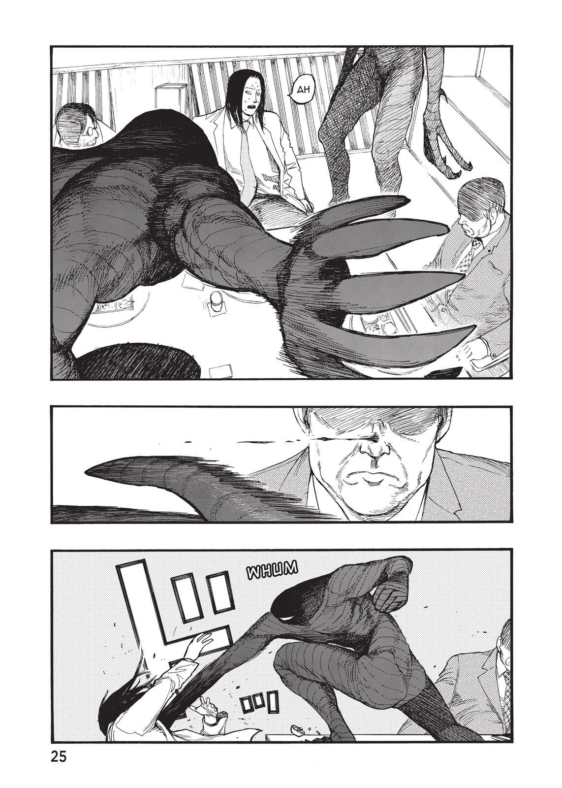 Ajin - Demi Human Chapter 29 - Page 26