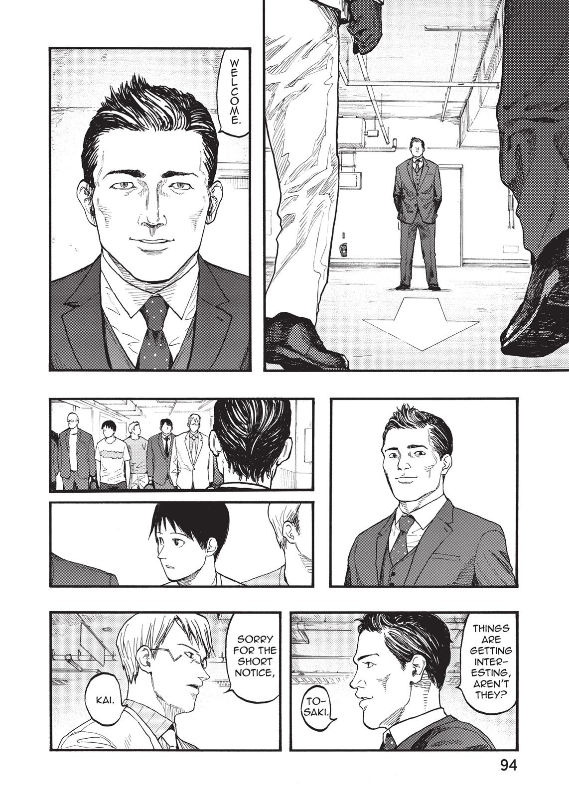 Ajin - Demi Human Chapter 31 - Page 5