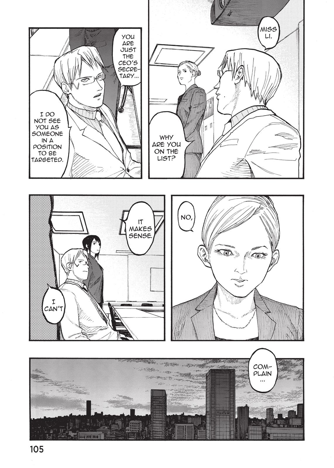 Ajin - Demi Human Chapter 31 - Page 16