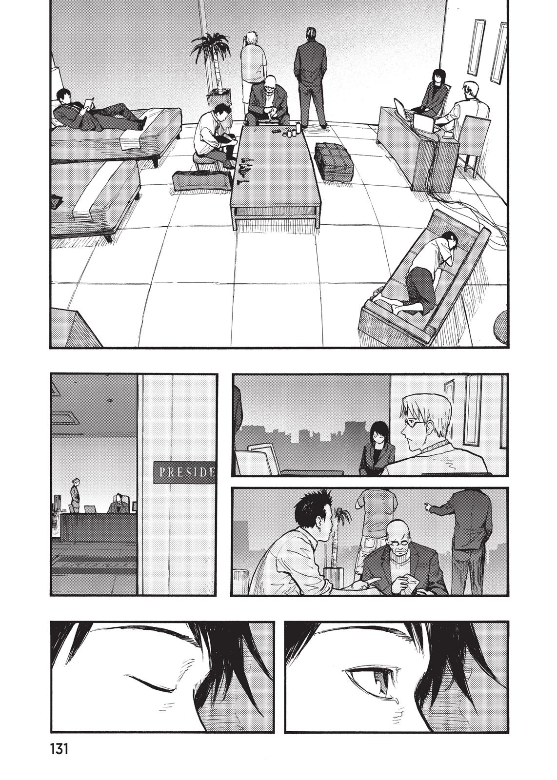 Ajin - Demi Human Chapter 31 - Page 42