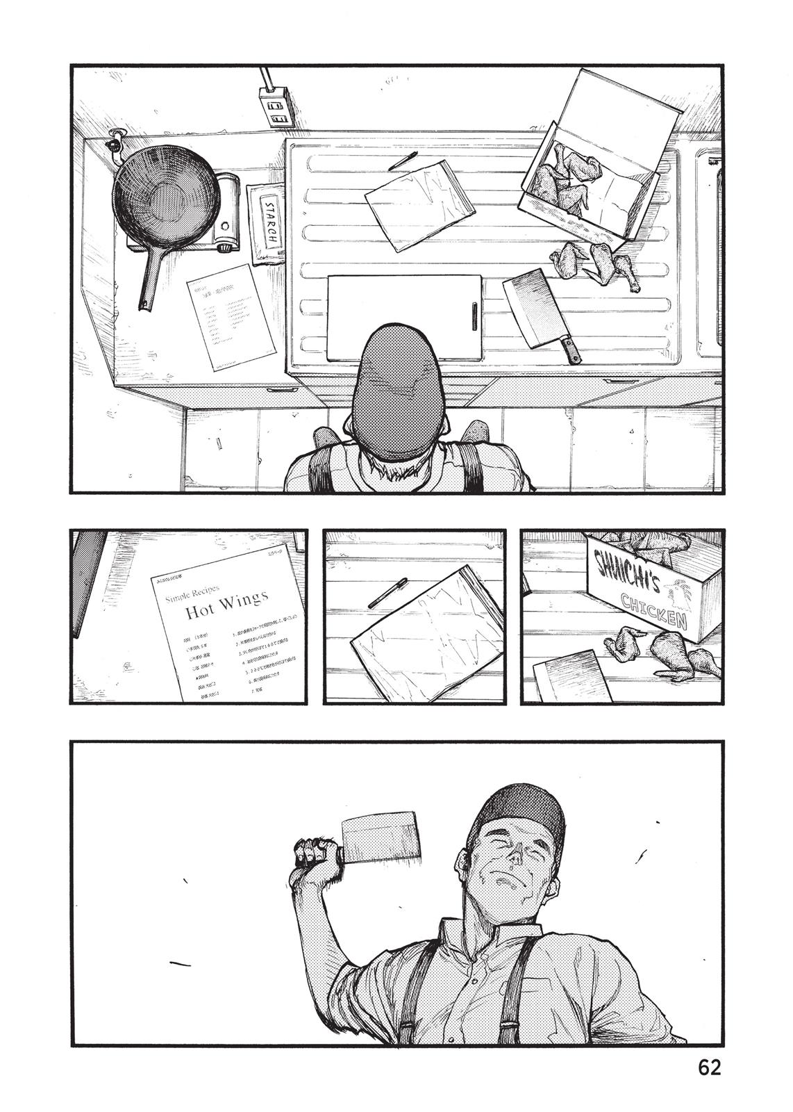 Ajin - Demi Human Chapter 35 - Page 20