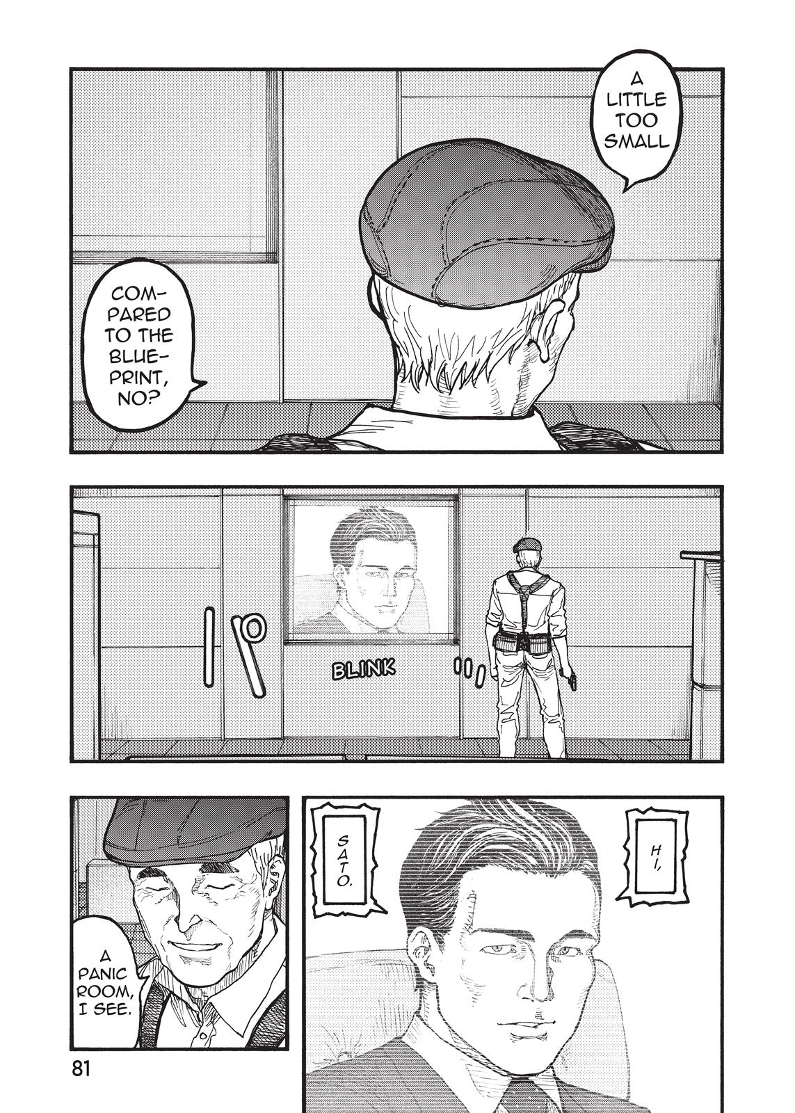 Ajin - Demi Human Chapter 41 - Page 7