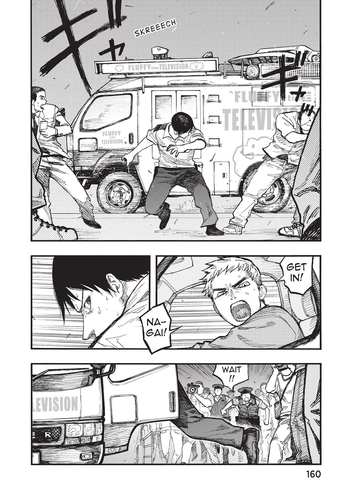 Ajin - Demi Human Chapter 43 - Page 6