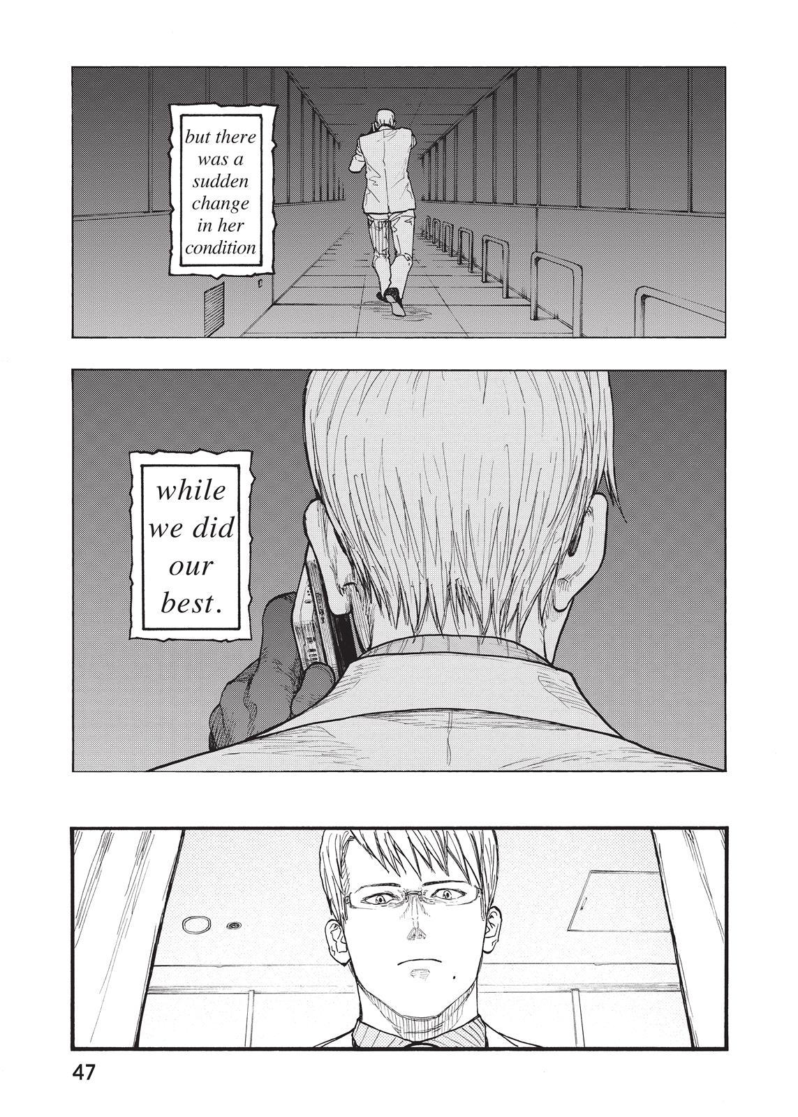 Ajin - Demi Human Chapter 45 - Page 7