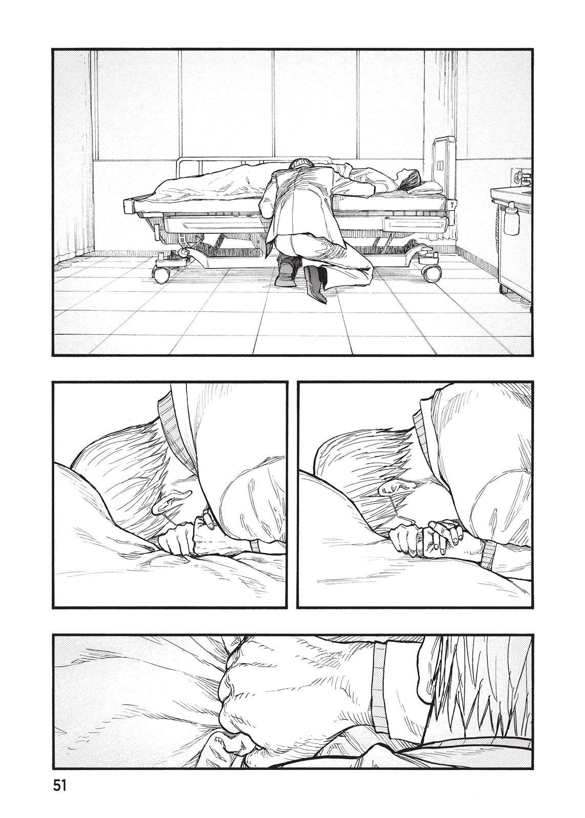 Ajin - Demi Human Chapter 45 - Page 11