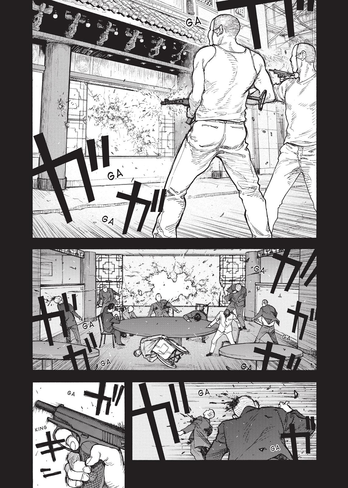 Ajin - Demi Human Chapter 47 - Page 18