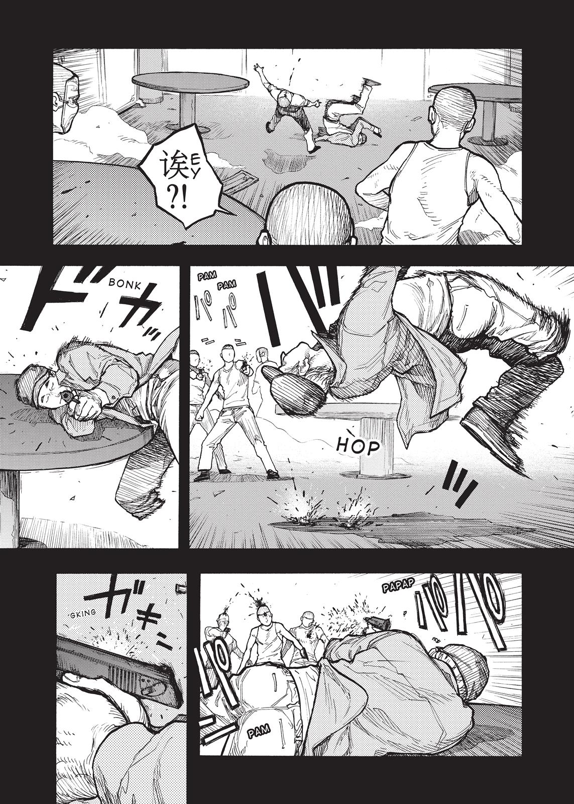 Ajin - Demi Human Chapter 47 - Page 21