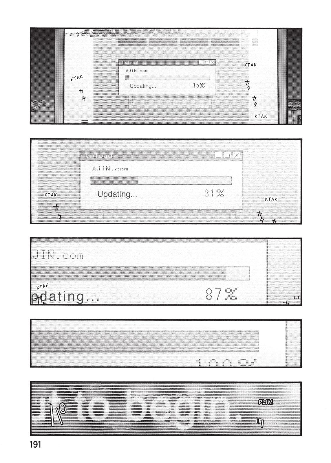 Ajin - Demi Human Chapter 48 - Page 32