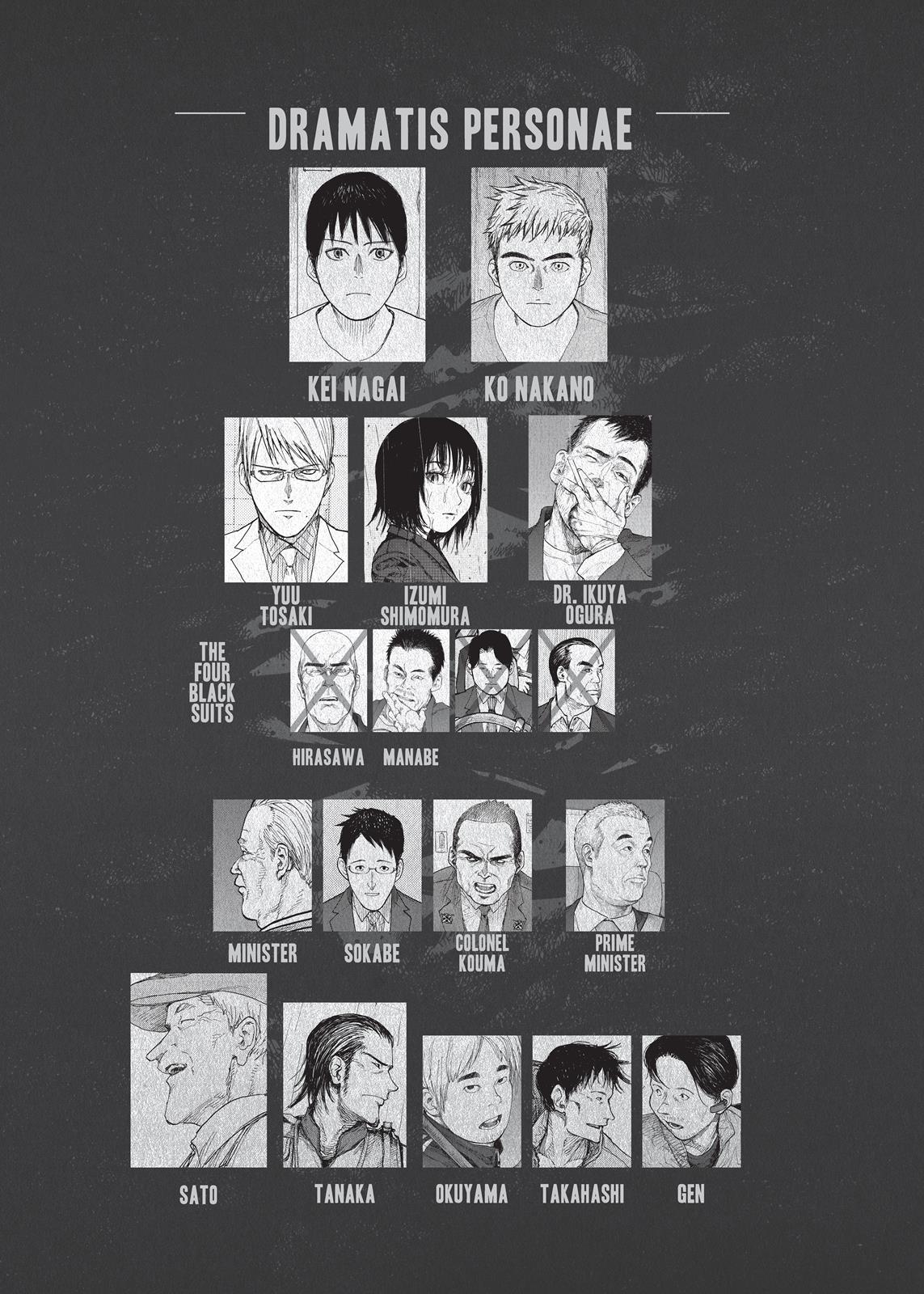 Ajin - Demi Human Chapter 49 - Page 4