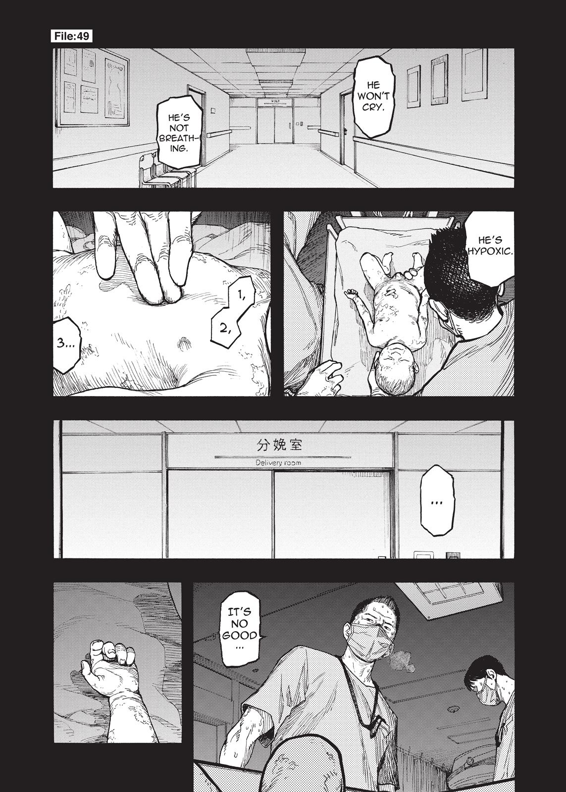 Ajin - Demi Human Chapter 49 - Page 6