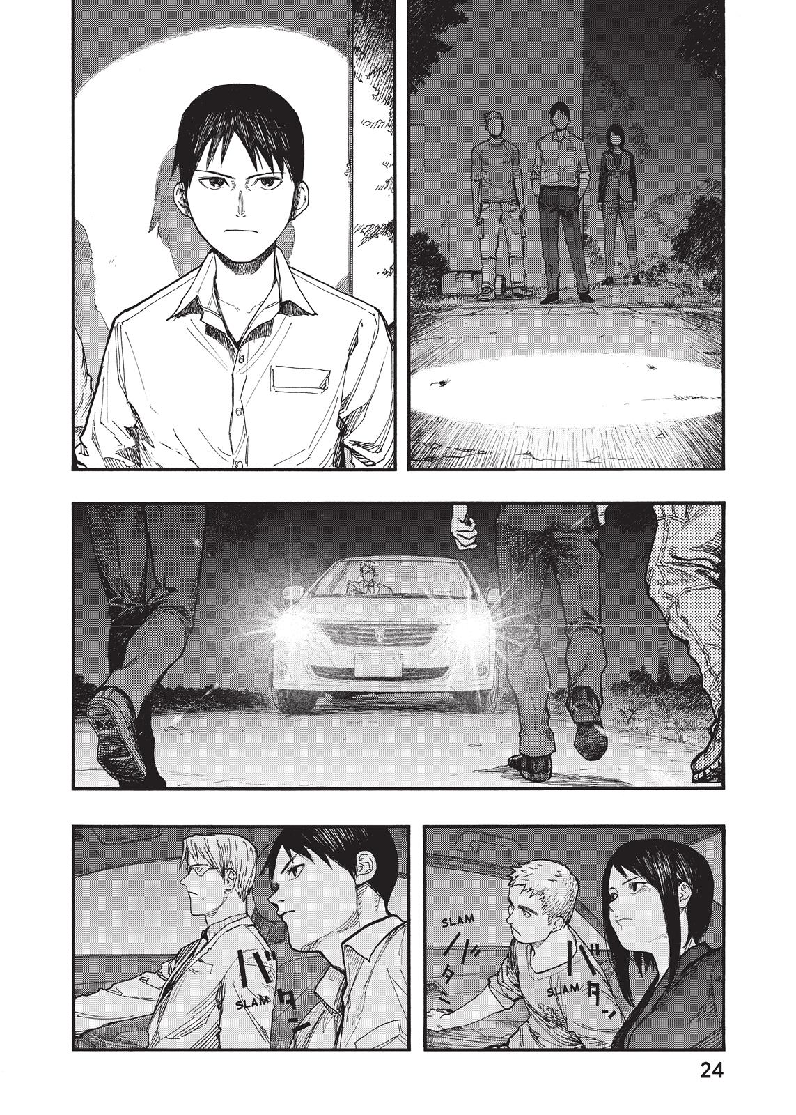 Ajin - Demi Human Chapter 49 - Page 25