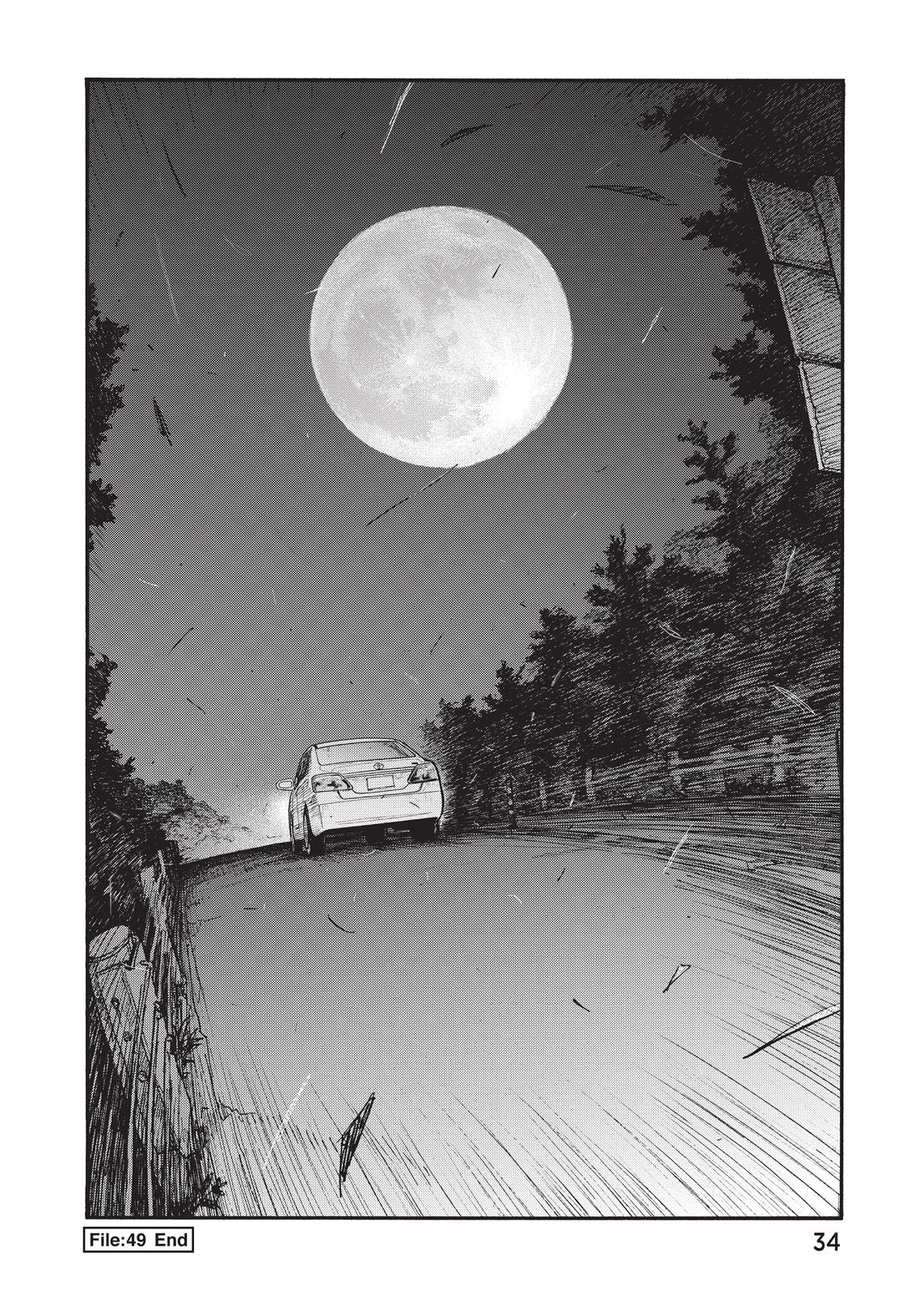 Ajin - Demi Human Chapter 49 - Page 35