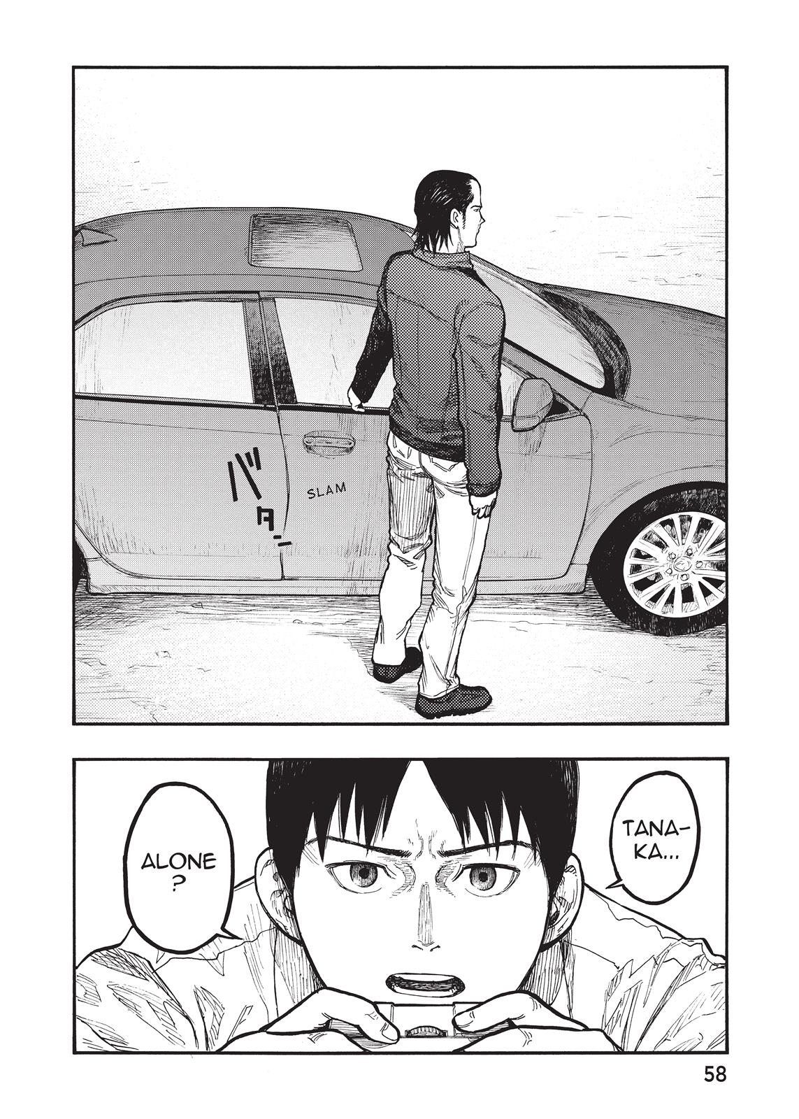 Ajin - Demi Human Chapter 50 - Page 22