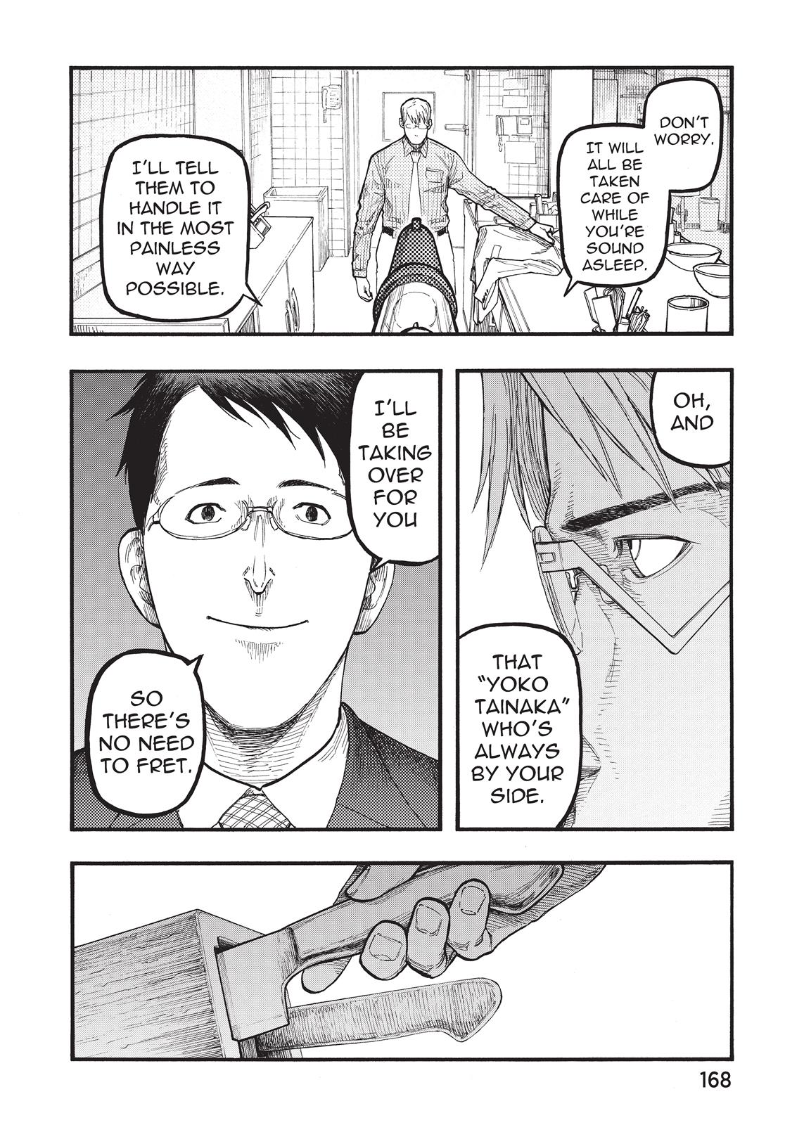 Ajin - Demi Human Chapter 53 - Page 16