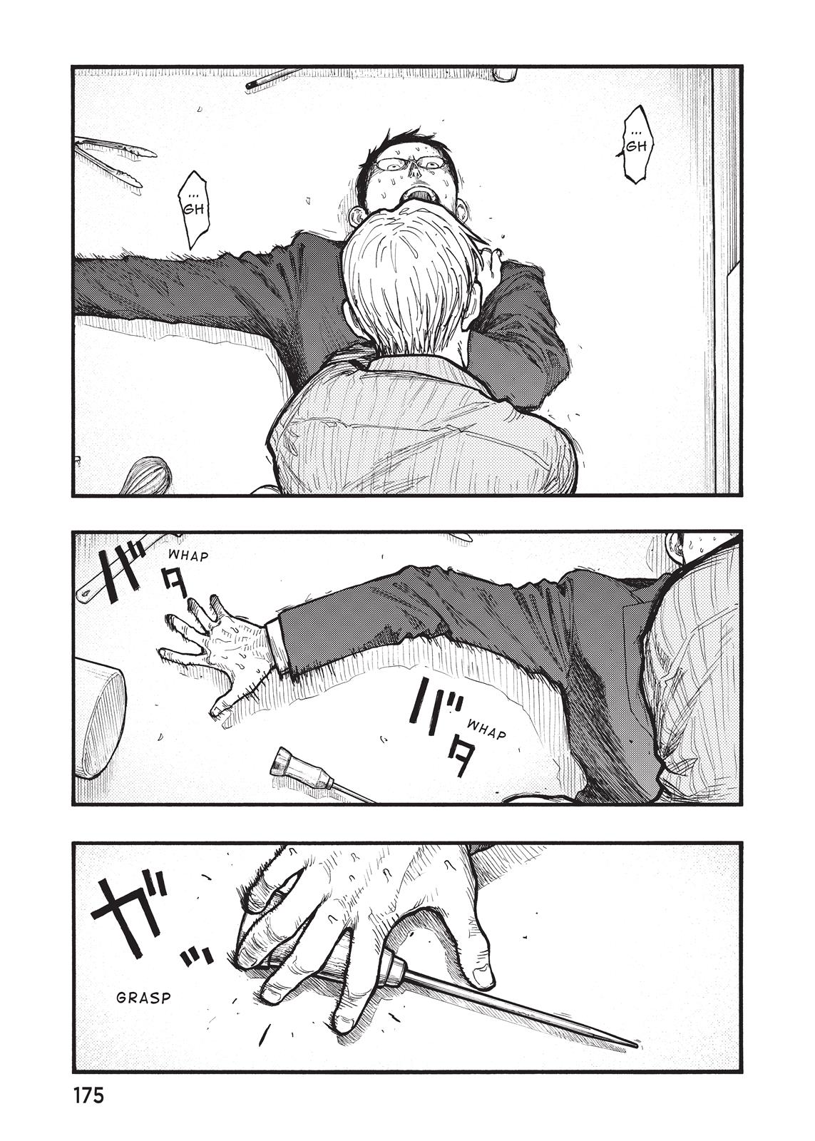 Ajin - Demi Human Chapter 53 - Page 23