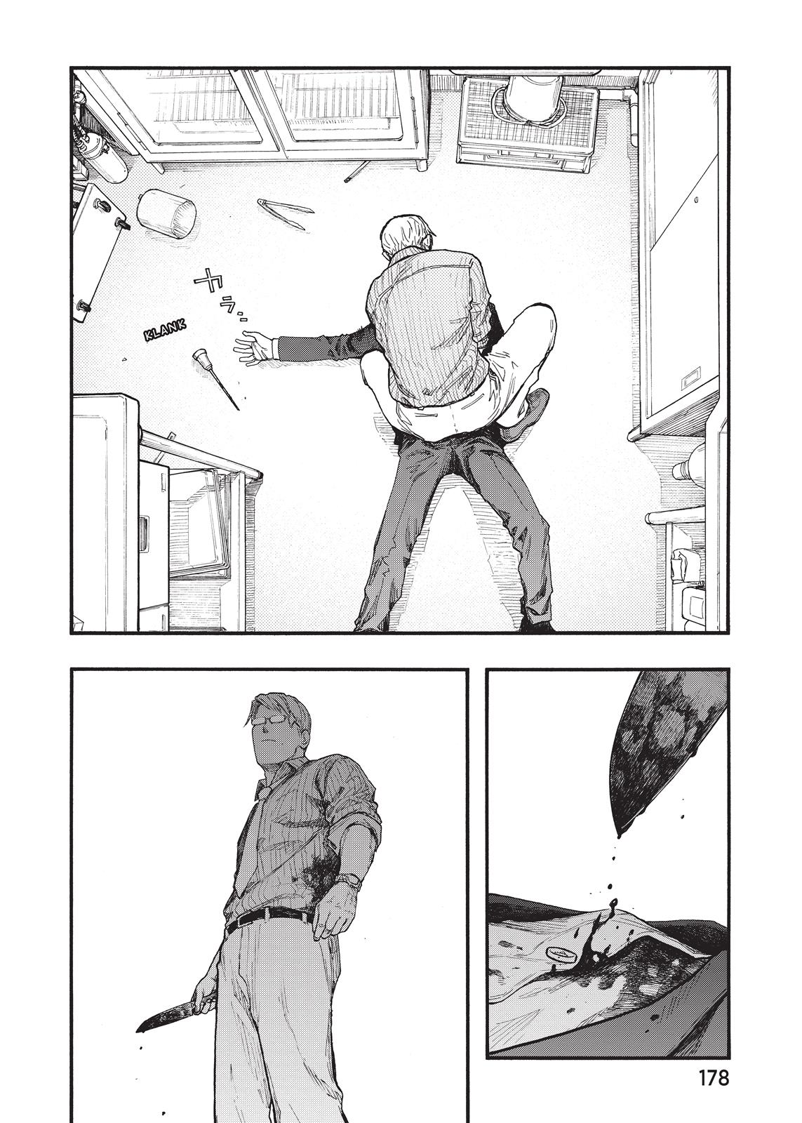 Ajin - Demi Human Chapter 53 - Page 26