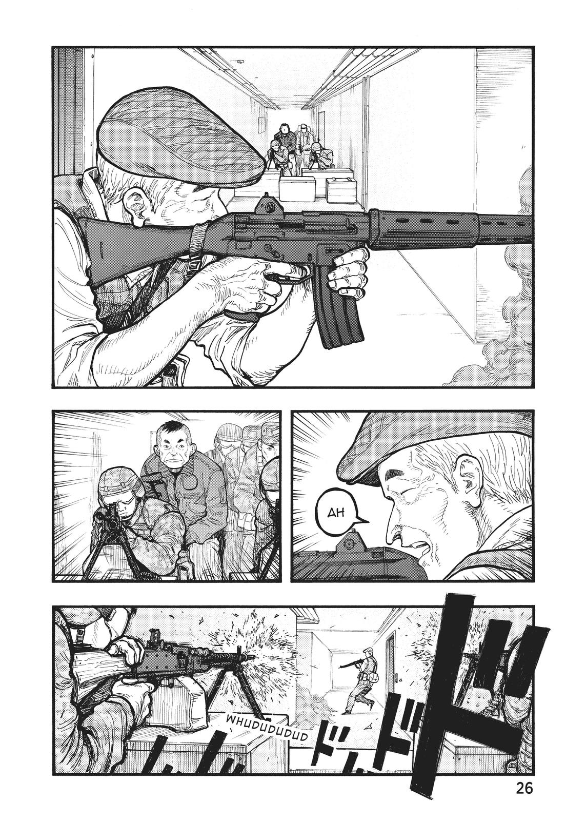 Ajin - Demi Human Chapter 54 - Page 27