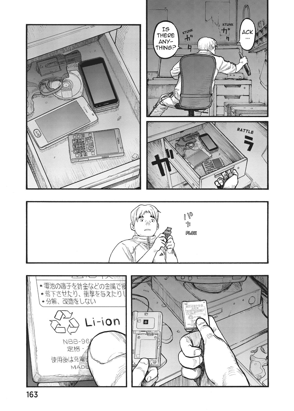 Ajin - Demi Human Chapter 57 - Page 11