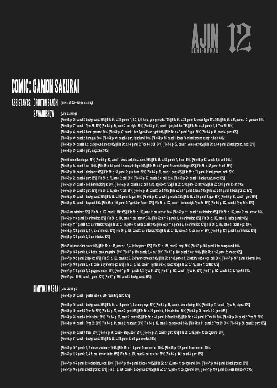 Ajin - Demi Human Chapter 57 - Page 39