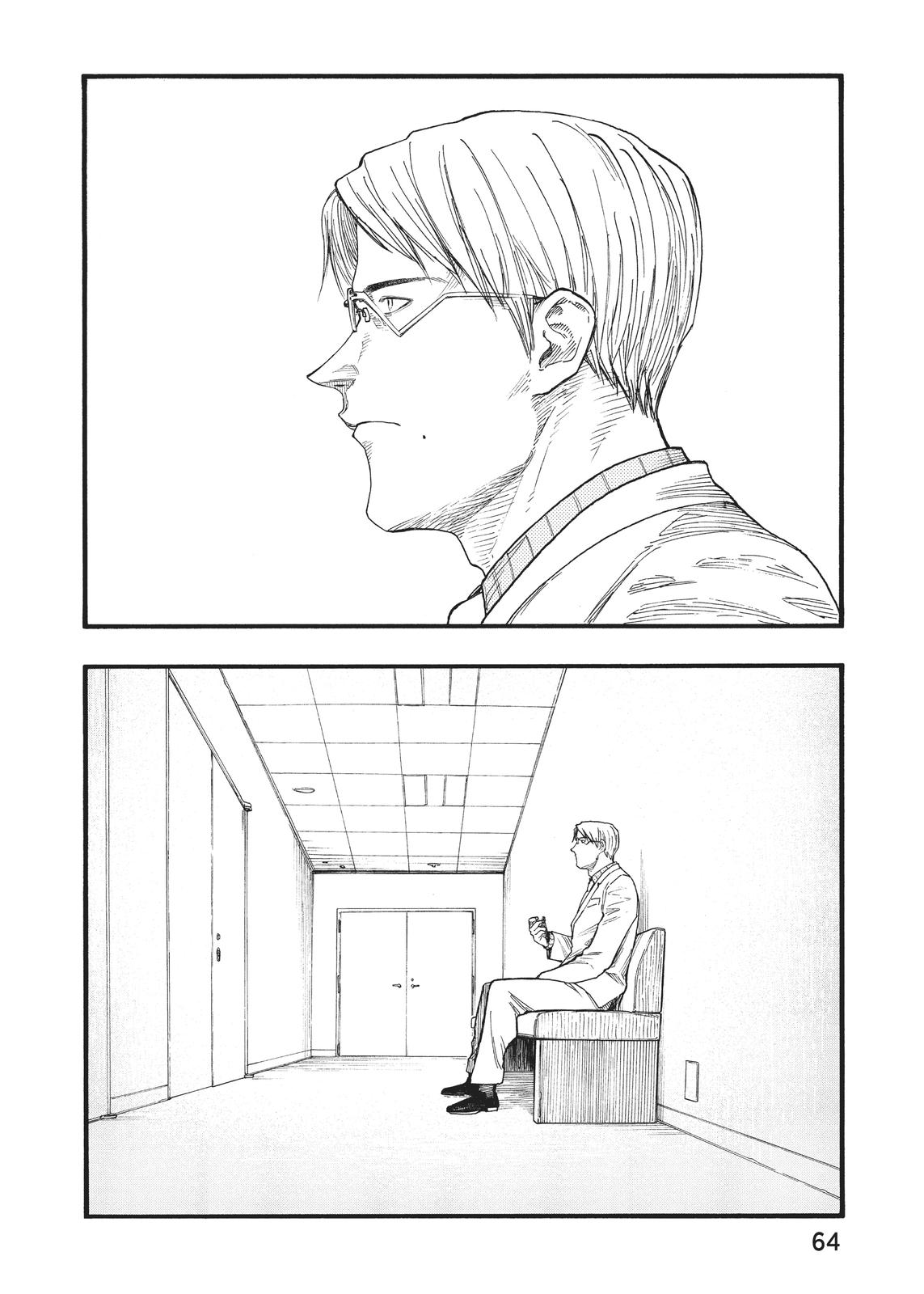 Ajin - Demi Human Chapter 64 - Page 30