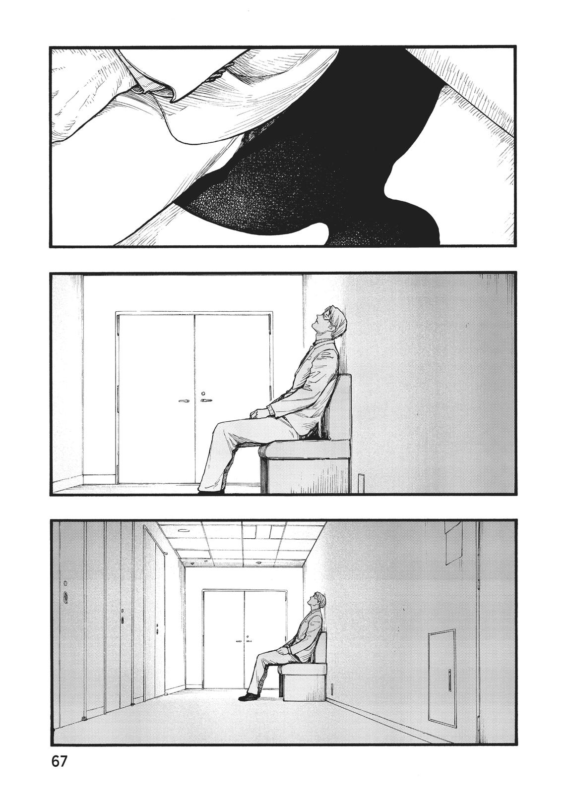 Ajin - Demi Human Chapter 64 - Page 33